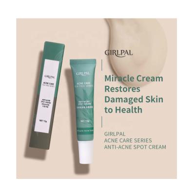 China Moisturizer Personally Customized Skin Care Anti-acne Freckle Cream Whitening And Brightening Cream for sale