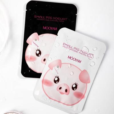 China High Quality Customizable Wholesale Pork Yogurt Mask Moisturizer Moisturizing Whitening Nourishing Firming Yogurt Mask for sale