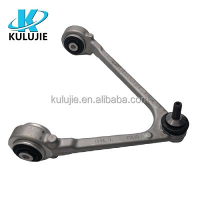 China Auto Parts Suspension Front Control Arm For XJR Suspension Parts 2010-2017 C2D2475 C2D36806 XR81764 XR852091 C2D36806 GJ00062 S-TYPE (X200) for sale