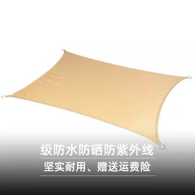 China Garden Shading Waterproof Rectangle Sun Shade Sail For Canopy Garden Parking Lot for sale