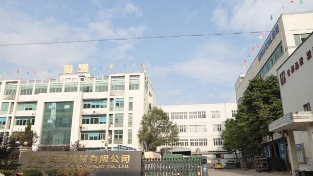 Verified China supplier - Zhejiang Haichen Machinery Co., Ltd.