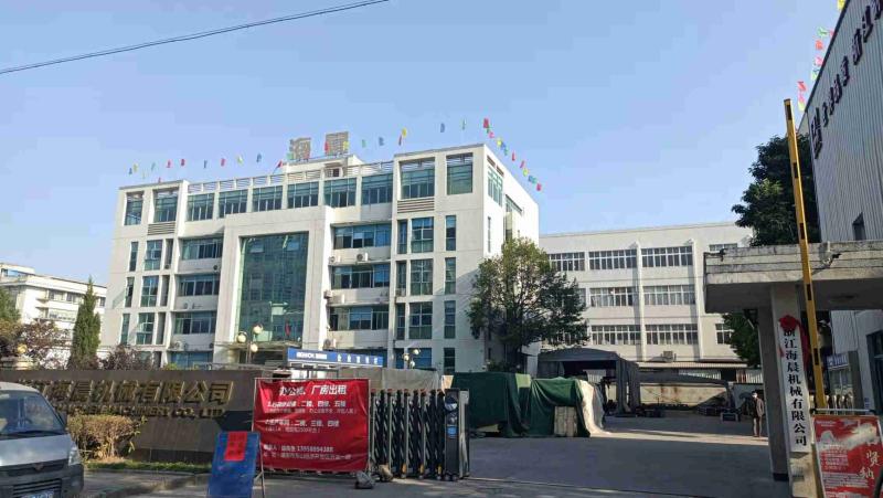 Verified China supplier - Zhejiang Haichen Machinery Co., Ltd.