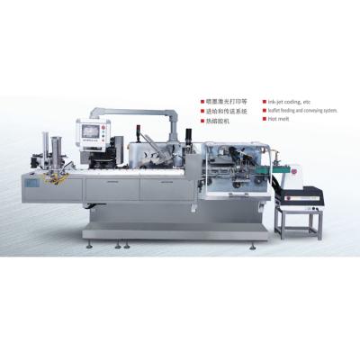 China Top Quality Full Automatic Food Grade High Speed ​​Tablet Sealer Carton Making Packing Machine for sale