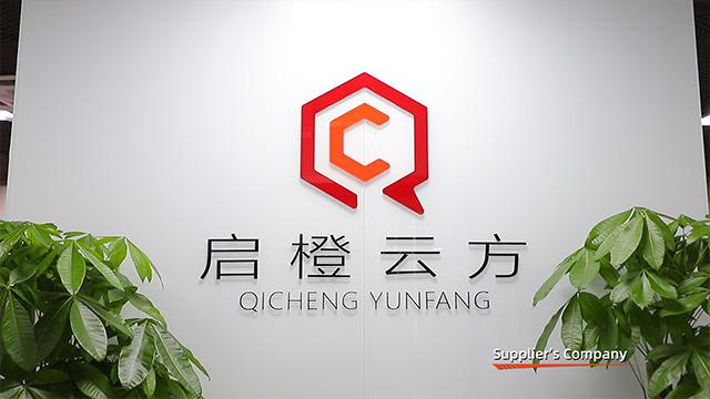 Verified China supplier - Shenzhen Qicheng Yunfang Technology Co., Ltd.