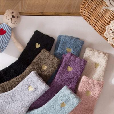 China Cute Embroidered Heart Coral Fleece Microfiber Velvet Fluffy Fuzzy Women Thick Warm Updraft Love Socks Wholesale Winter Antibacterial for sale