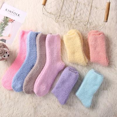 China Wholesale Velvet Fuzzy Socks Fluffy From Direct Sale Autumn Winter Women Thick Socks From Anti-Fault Manufacturer for sale