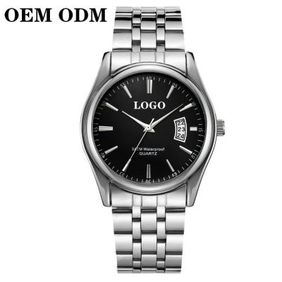 China Water Resistant OEM ODM Kingnuos 1853 New Stylish Leather Band Stainless Steel Men Class Waterproof Wrist Watch Quartz for sale