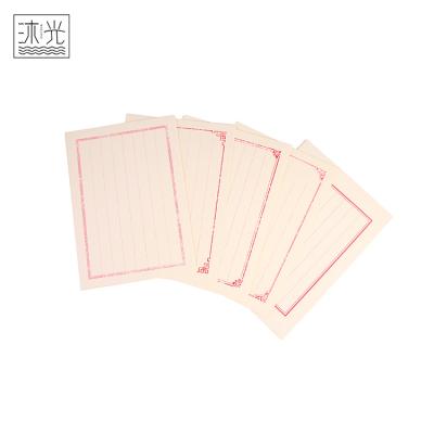 China ANTISTATIC Super September Custom Design China Style Writing Letter Kraft Paper Sheets for sale