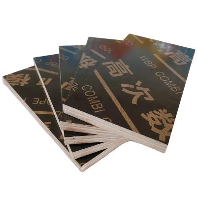 China Manufacturers Directly Sale Modern Waterproof Plywood Durable Marine Plywood for sale