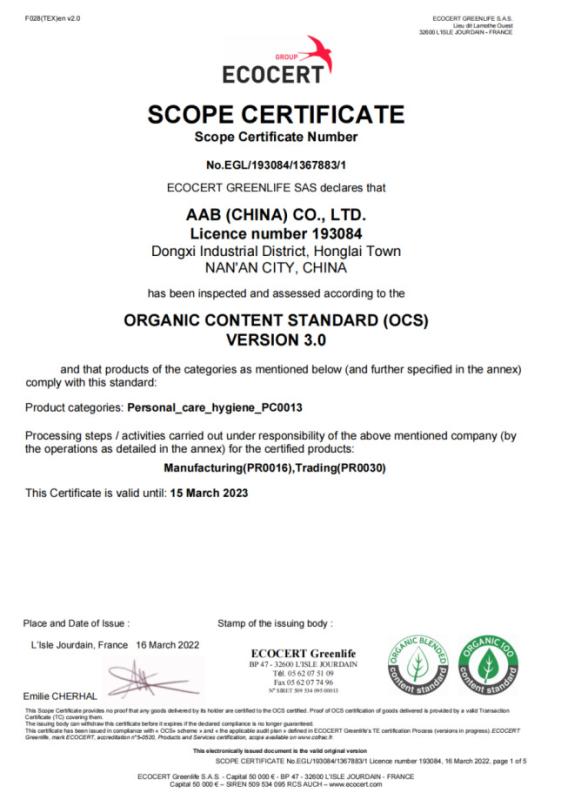 OCS - AAB (China) Co., Ltd.