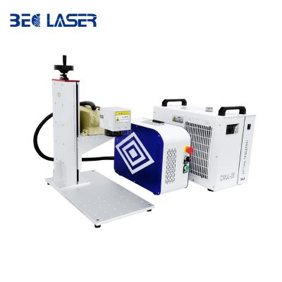 China 2022 water cooled new type portable 3D UV laser marking machine jeans laser marking machine for sale