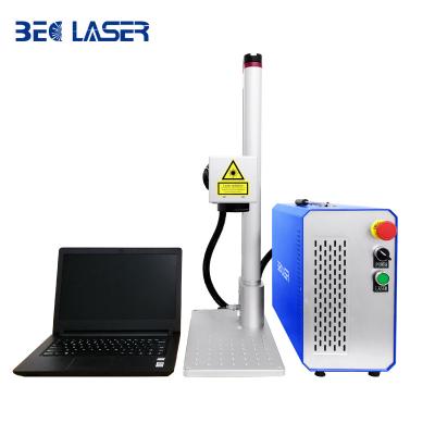 China Water Cooled Mopa Color Mask 3d Marker Raycus Metal Fiber Laser 20w 30w 50w Dynamic Fiber Laser Marking Machine With Rotary for sale