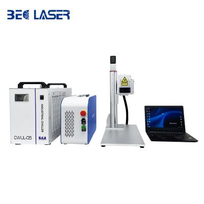 China Manufacturer 3D 3W 5W Air Cooled Portable Auto Focus Laser Marking Machine UV Barcode For Dental Aligners Plastic Nonmetal Glass Price for sale