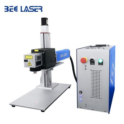 China 3D fibra laser engraving machine 3D for jewelry brooch 50w 80w 100w gold silver cutting machine for sale