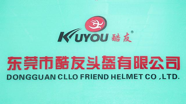 Verified China supplier - Dongguan Kuyou Helmet Co., Ltd.