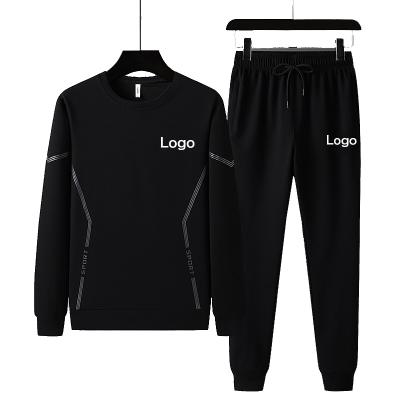 China Custom Breathable Men's Oversized Sweatshirt 2 Piece Set Plus Size Men's Sweatshirts Crewneck Sweatshirt Sets for sale