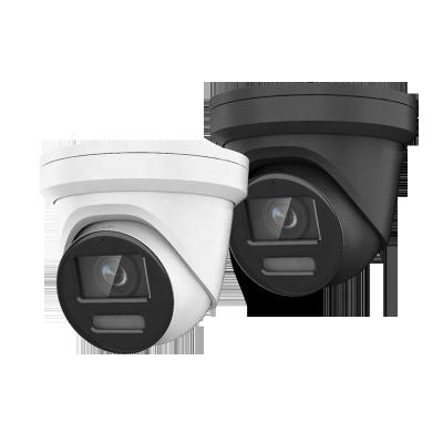 China Human Motion Tracking DS-2CD2387G2-LU H.265 8MP ColorVu Dome Turret Camera ( Limited stock can be delivery in 3 days) for sale