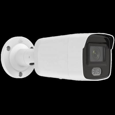 China Face detection DS-2CD2047G2-LU 4MP ColorVu Fixed Bullet Network Camera for sale