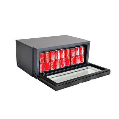 China 36L Single-temperature Customized Mini Beverage Cooler For Smart Vending Machine for sale