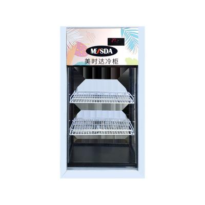 China 68L Single-Temperature OEM Countertop 4 Sides Glass Door Display Showcase for sale