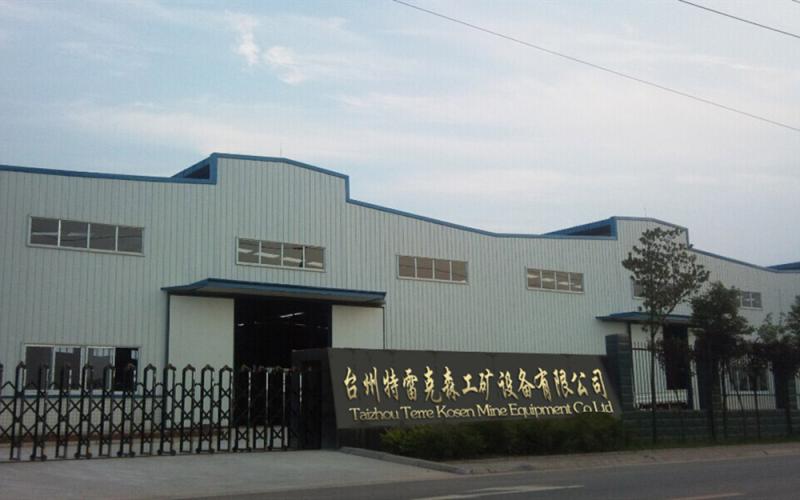 Verified China supplier - Taizhou Terre Kosen Mine Equipment Co.,Ltd