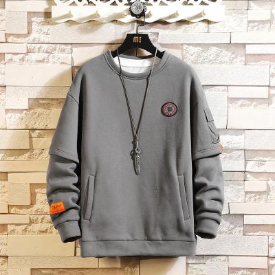 China Custom Men's Crewneck Sweatshirt Street Style Hoodies Custom Fashion New Winter Windproof Without Hat for sale