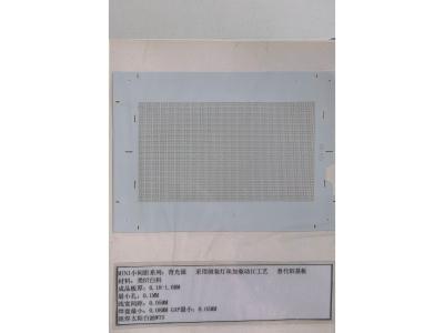 China 2-Schicht 0,2 mm ENIG Keramik Substrat PCB-Boards 0,1 mm Spuren 150.C Max Temperatur zu verkaufen