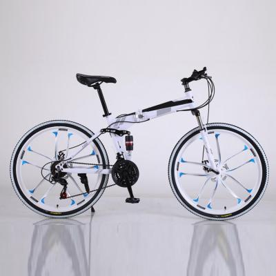 China Moutain Bicycle D-Cyclist Aluminum Alloy Suspension Frame Mountain Bike Adult Double Folding for sale