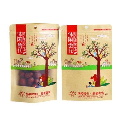 China Customized Printed Food Grade Sealed Packaging Wholesale Plain Cheap Craft Pouch Zipper Brown Kraft Paper Bags for sale