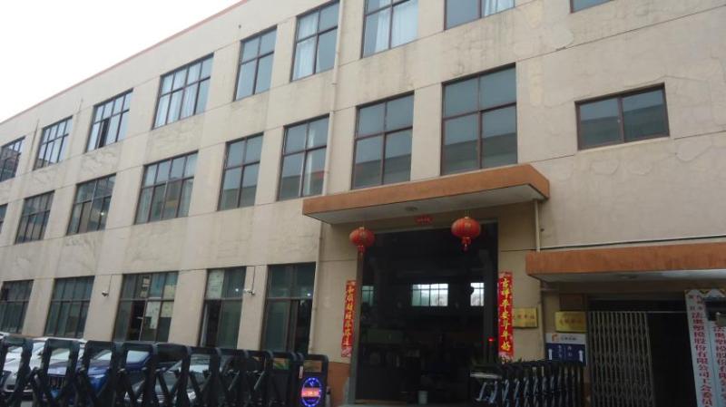 Verified China supplier - Taizhou Huangyan Fow Mould Co., Ltd.