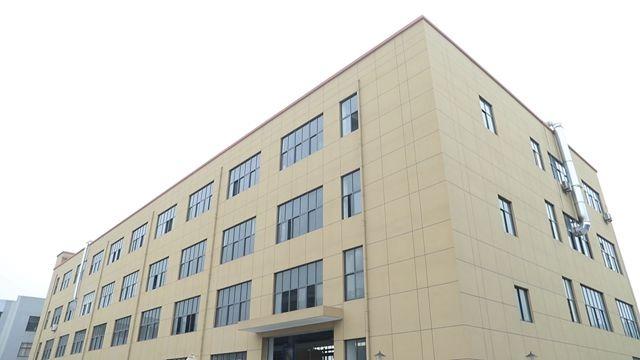 Verified China supplier - Ningbo Free Trade Zone Quanxing Moulding Co., Ltd.