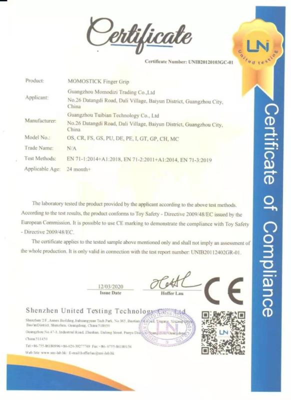 CE - Guangzhou Momodizi Trading Co., Ltd.