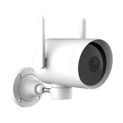 China Human Motion Tracking Supplier Custom Wholesale Outdoor Security Bullet CCTV Night Vision Wifi Camera System for sale