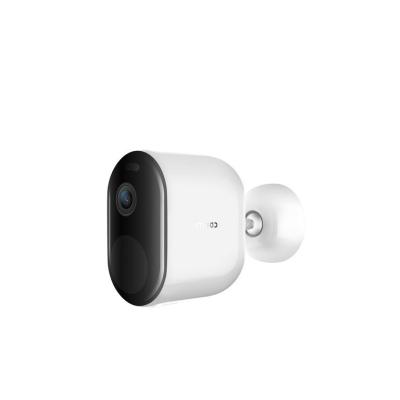 China face detection wifi security camera camera security system outdoor security camera for sale