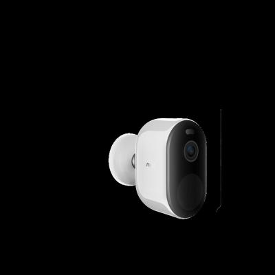 China New Wholesale Imilab EC4 Face Detection Doorbell Systems Custom Portable Outdoor Security Camera Wifi Radio for sale