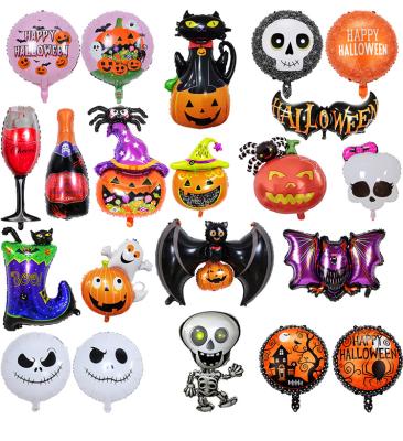 China Halloween Festival Party Cartoon Foil Balloons Ghost Festival Pumpkin Halloween Decorations Party Balloons for sale