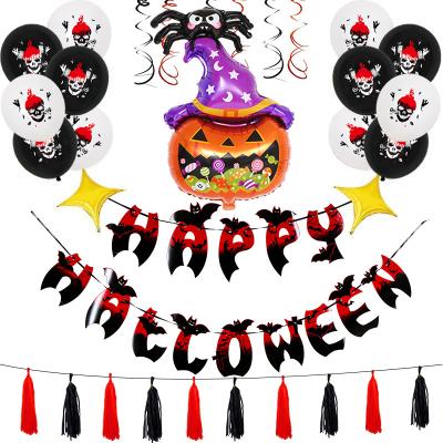 China Halloween Festival Party Halloween Decorations Banners Foil Latex Balloon Set Ghost Festival Party Backdrop Balloons for sale