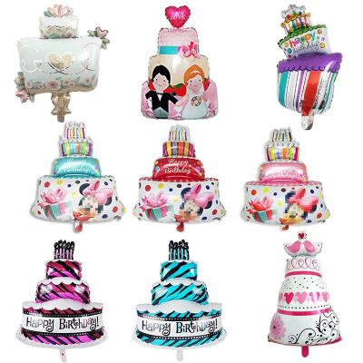 China Festival Cake Decorating Foil Balloon Happy Birthday Decoration Party Bulk Balloon Wholesale for sale