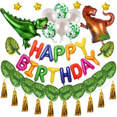 China Birthday Cartoon Foil Balloons Party Decorations Birthday Banners Supplies Place Dinosaur Balloons for sale