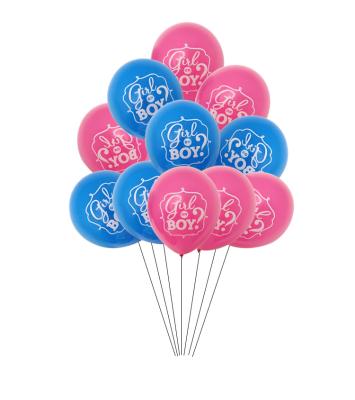 China Birthday 12 Inch Latex Balloons Kids Party Event Balloons Birthday Decorations Supplies for sale