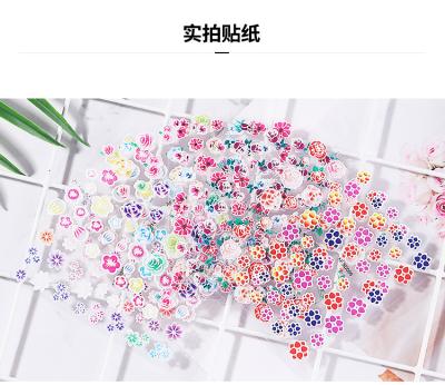 China 16 kinds New Design 5D Nail Art Nail Sticker for sale