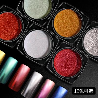 China Easy Apply Wholesale Nail Mirror Effect Powder In Holographic Stock 2g 16 Colors To Nail Glitter Powder for sale