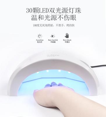 China Professional UV art gel /LED gel curing machine/builder UV lamp/hard sun gel sun1 48w led nail light for sale