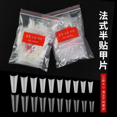 China Nail Art DIY 500pcs/bag Artificial Nail Tips Fake French Coffin Clear Nail Tips Tapered Square Nail Tips for sale