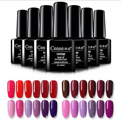 China Nail Art Beauty 96 Colors Nail Art Paint Gel Polish Manicure Soak Off Gel LAK Permanent UV Hybrid Nails Top Coat Low for sale