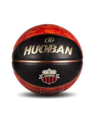 China Hot selling type ball factory supply good quality new PU ball basketball ball customization material logo add for sale