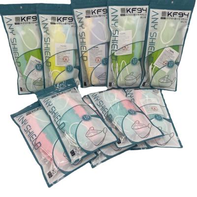 China Personal Care Factory Colored Earloop V Shape Lifting Face Mask Thin Korea Fashion 4 PLY Fish Shape Face Mask KF94 for sale