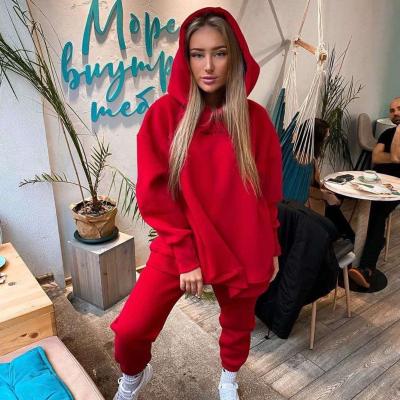 China 2021 Tracksuits Casual Two Piece Set Women Clothing Long Sleeve Sweatshirts Sweatpants Fitness Set for sale