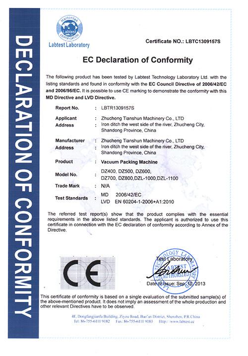 CE - Zhucheng Tianshun Machinery Co., Ltd.