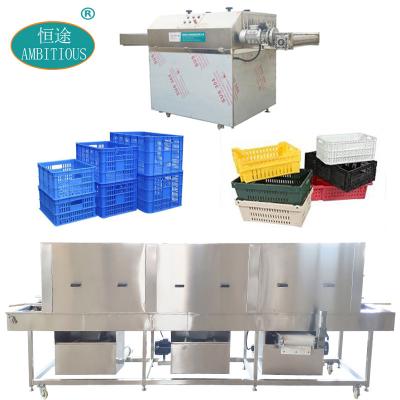 Китай Full automatic vegetable processing plant water jet plastic 360 degree seal basket washing machine drying machine price jet transfer crates for sale продается